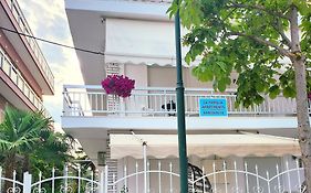 La Familia Apartments